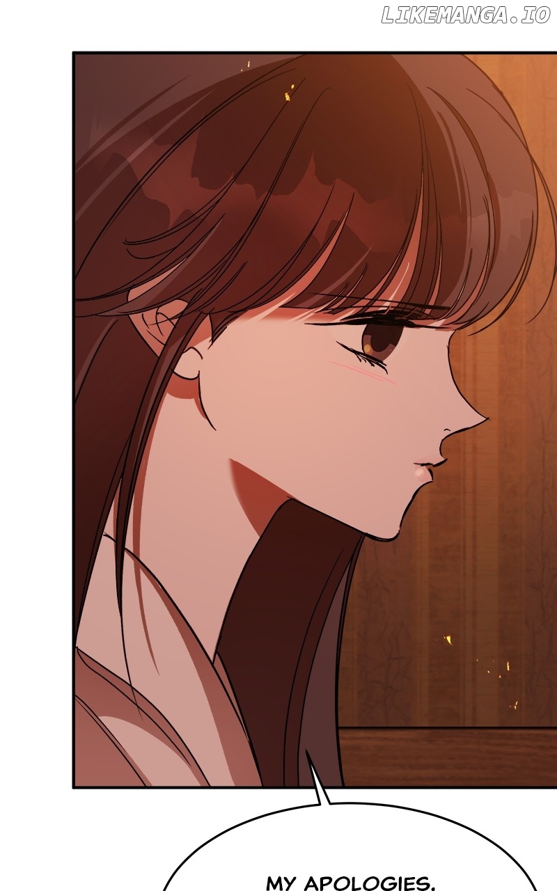 Goddess's Way of Attacking Tigers Chapter 28 - page 45
