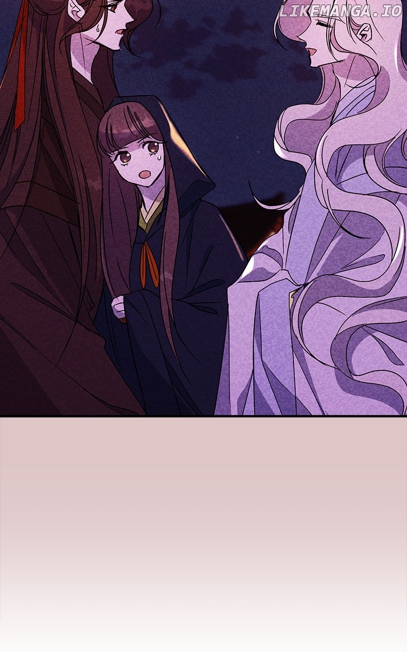 Goddess's Way of Attacking Tigers Chapter 28 - page 59