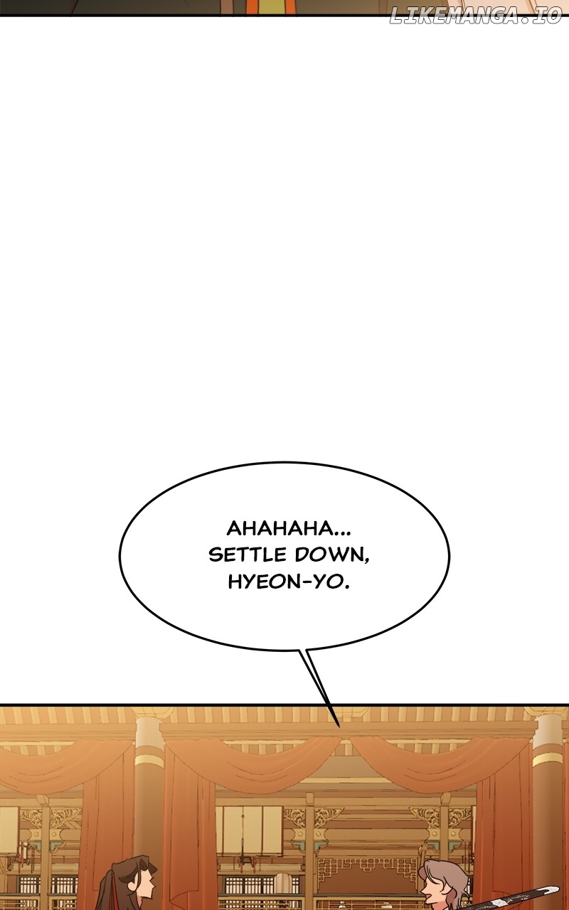 Goddess's Way of Attacking Tigers Chapter 29 - page 19