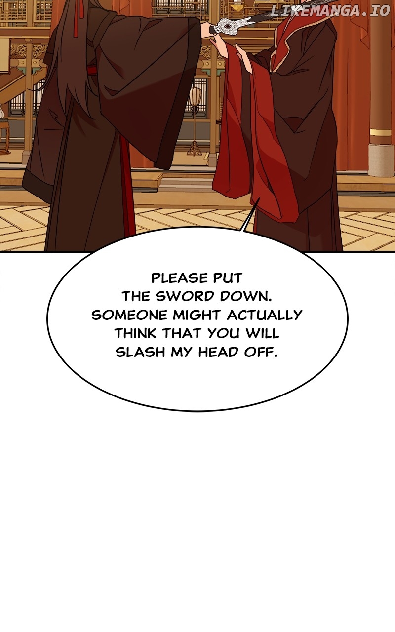 Goddess's Way of Attacking Tigers Chapter 29 - page 20