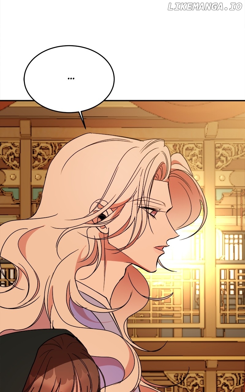 Goddess's Way of Attacking Tigers Chapter 29 - page 26