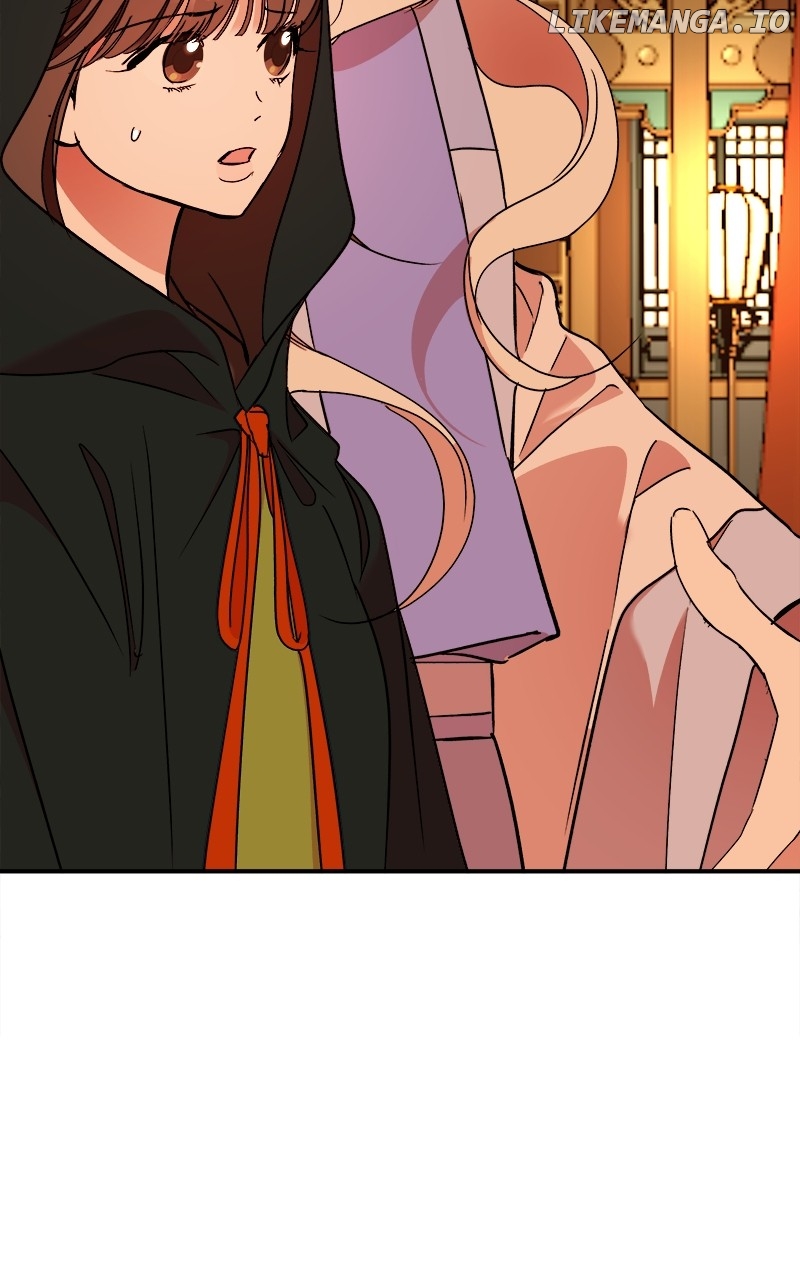 Goddess's Way of Attacking Tigers Chapter 29 - page 27