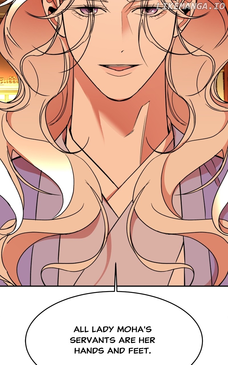 Goddess's Way of Attacking Tigers Chapter 29 - page 31
