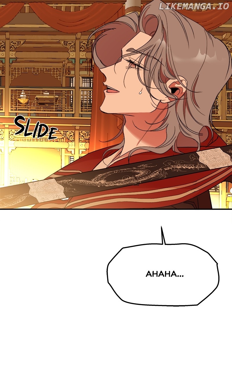Goddess's Way of Attacking Tigers Chapter 29 - page 36