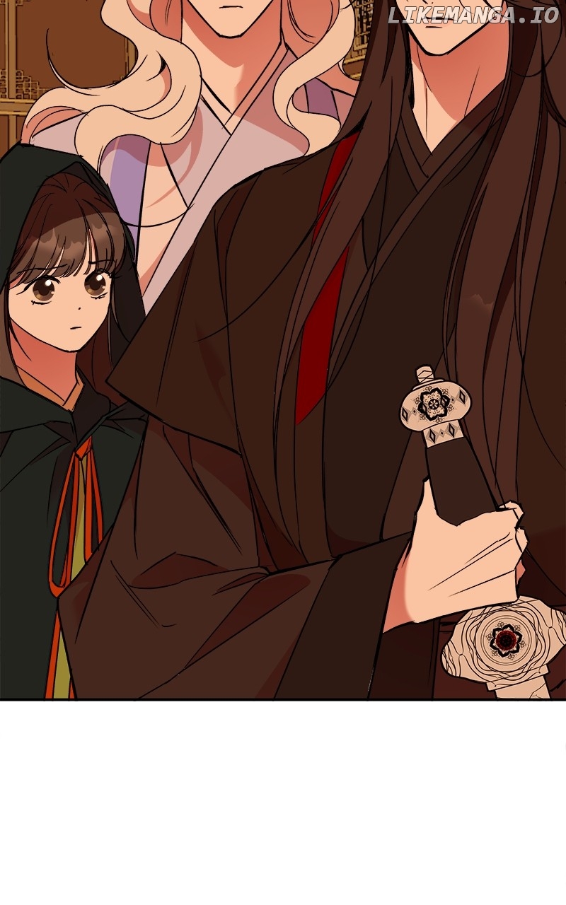 Goddess's Way of Attacking Tigers Chapter 29 - page 43