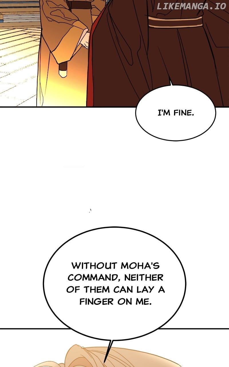 Goddess's Way of Attacking Tigers Chapter 29 - page 45
