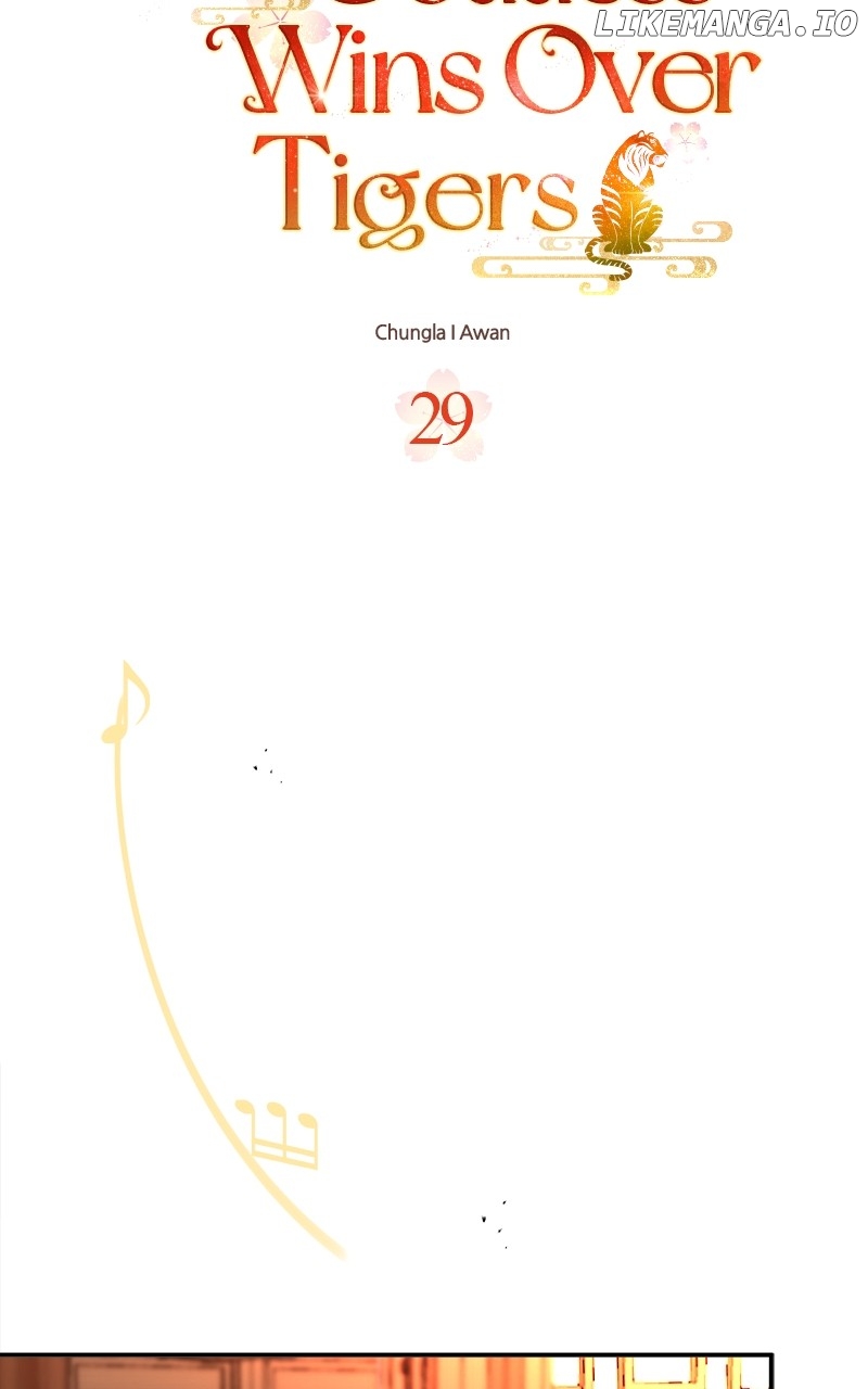 Goddess's Way of Attacking Tigers Chapter 29 - page 48