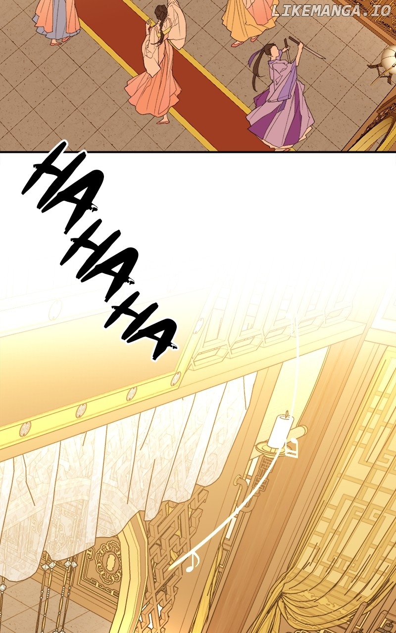 Goddess's Way of Attacking Tigers Chapter 29 - page 50