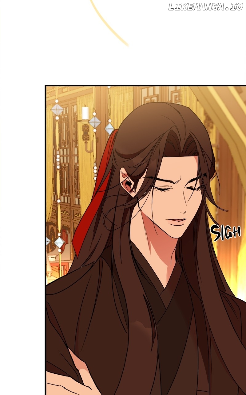 Goddess's Way of Attacking Tigers Chapter 29 - page 54