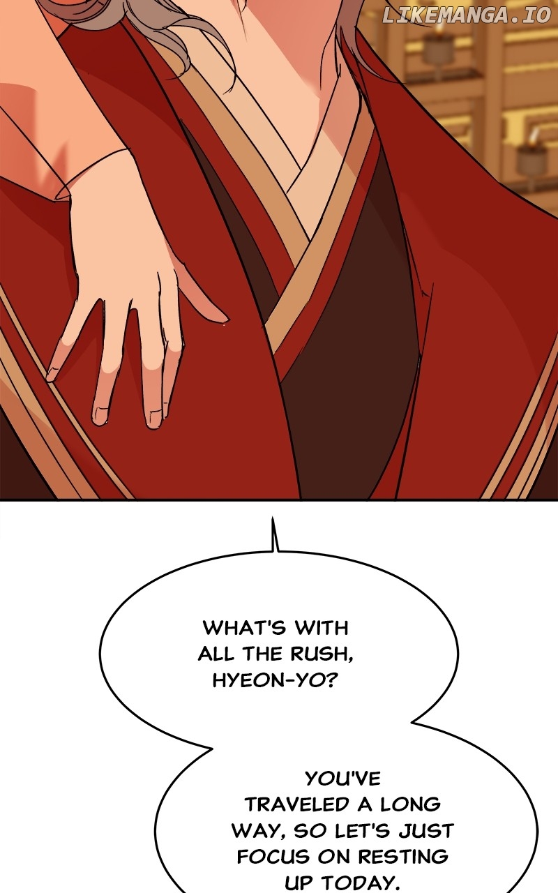 Goddess's Way of Attacking Tigers Chapter 29 - page 61