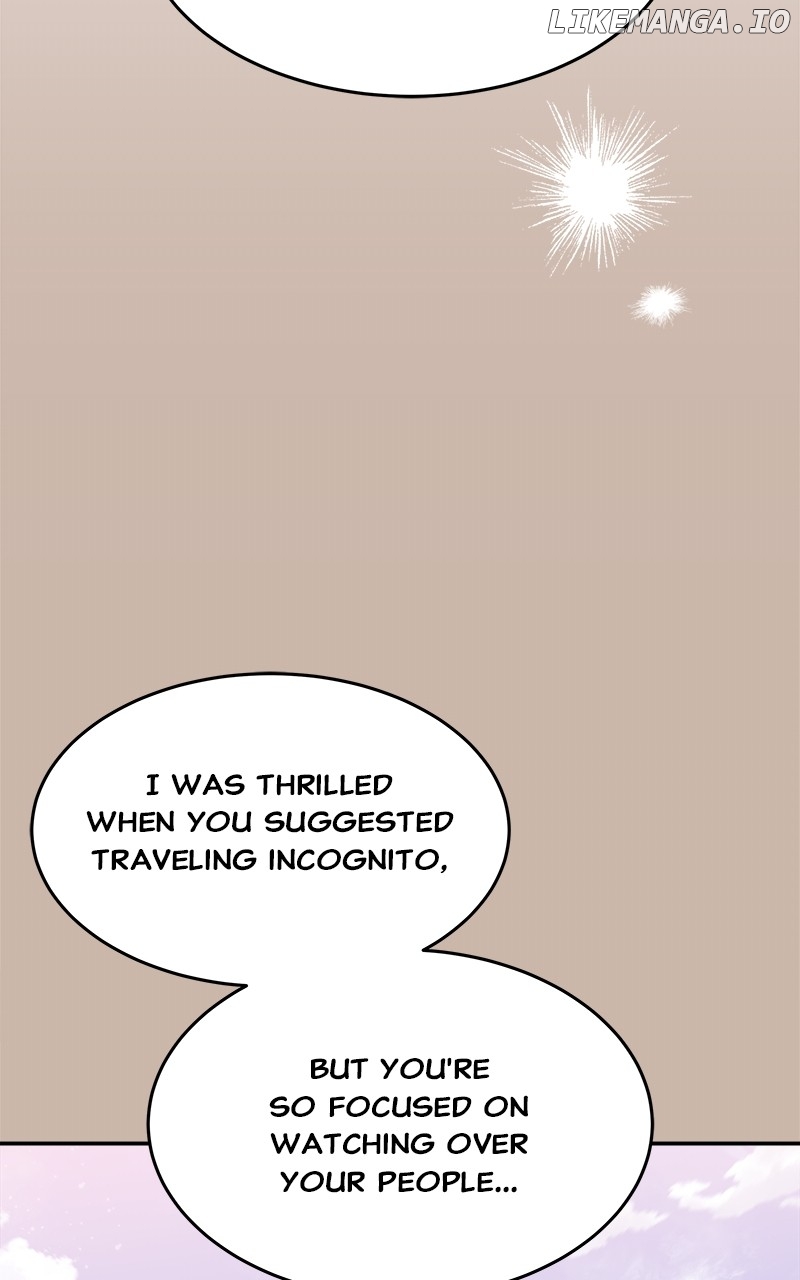 Goddess's Way of Attacking Tigers Chapter 29 - page 67