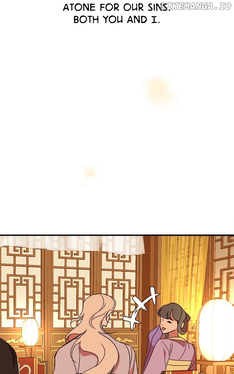 Goddess's Way of Attacking Tigers Chapter 29 - page 78