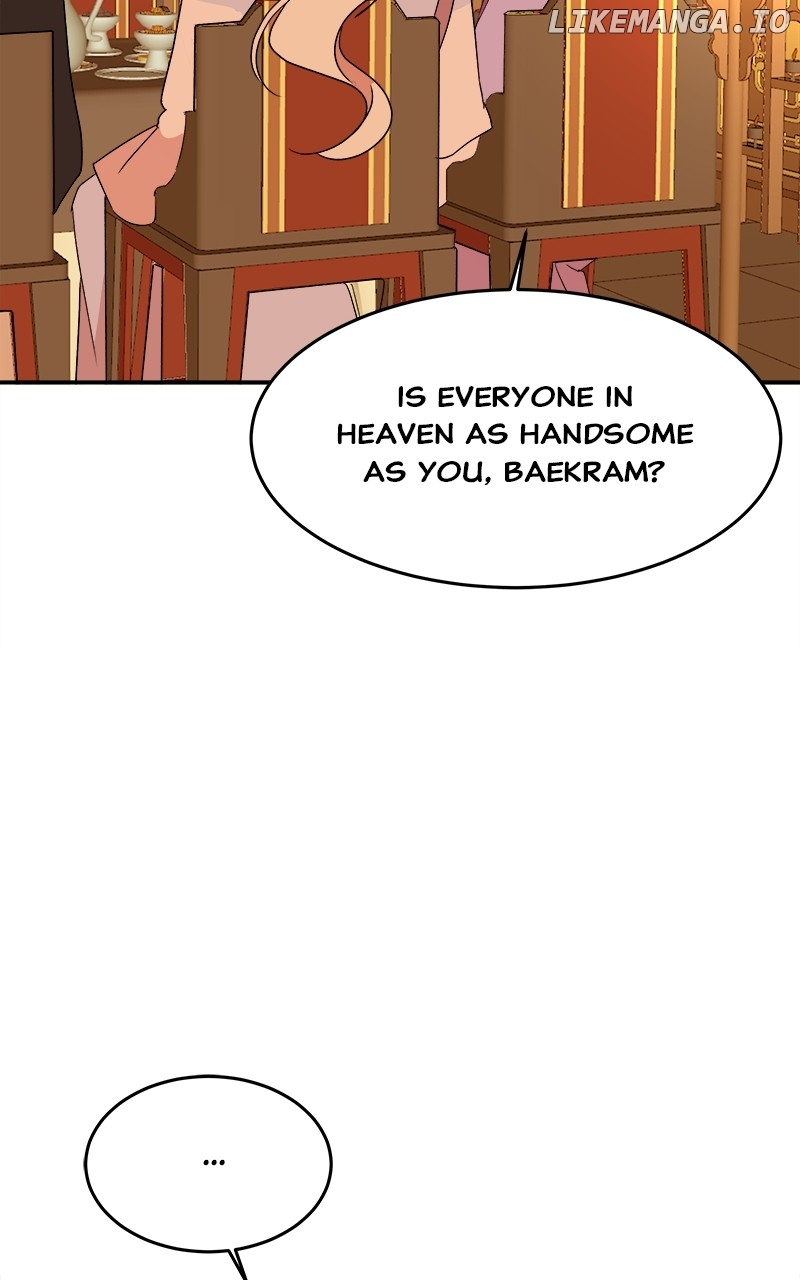 Goddess's Way of Attacking Tigers Chapter 29 - page 79