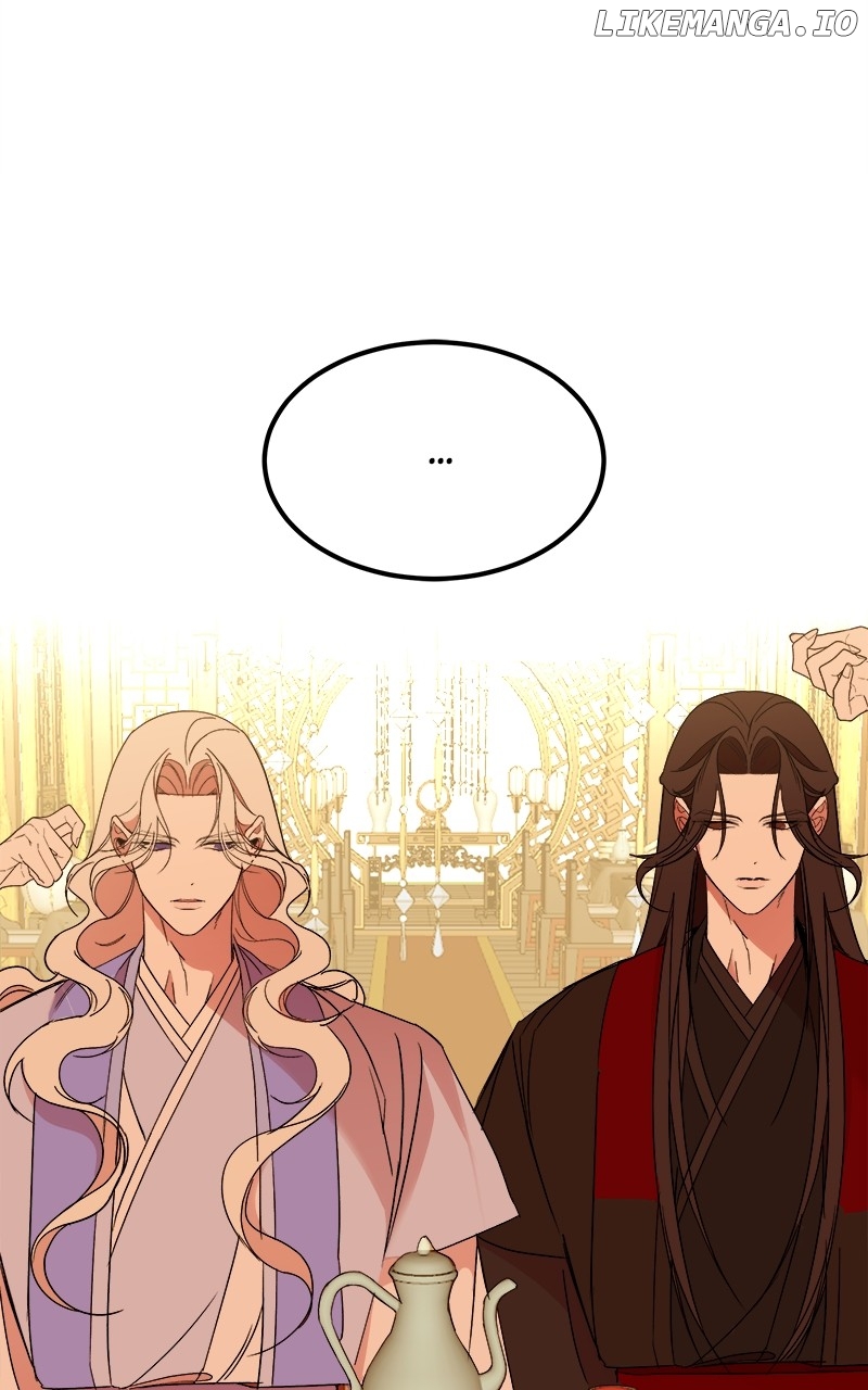 Goddess's Way of Attacking Tigers Chapter 29 - page 81