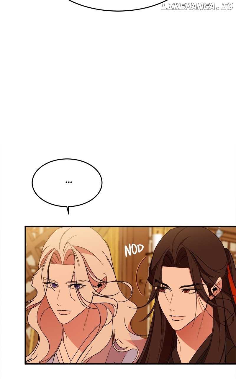 Goddess's Way of Attacking Tigers Chapter 29 - page 88