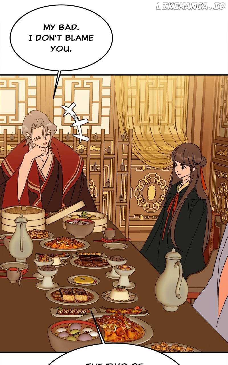 Goddess's Way of Attacking Tigers Chapter 29 - page 94