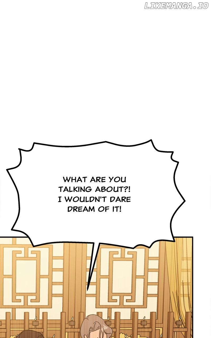 Goddess's Way of Attacking Tigers Chapter 29 - page 99