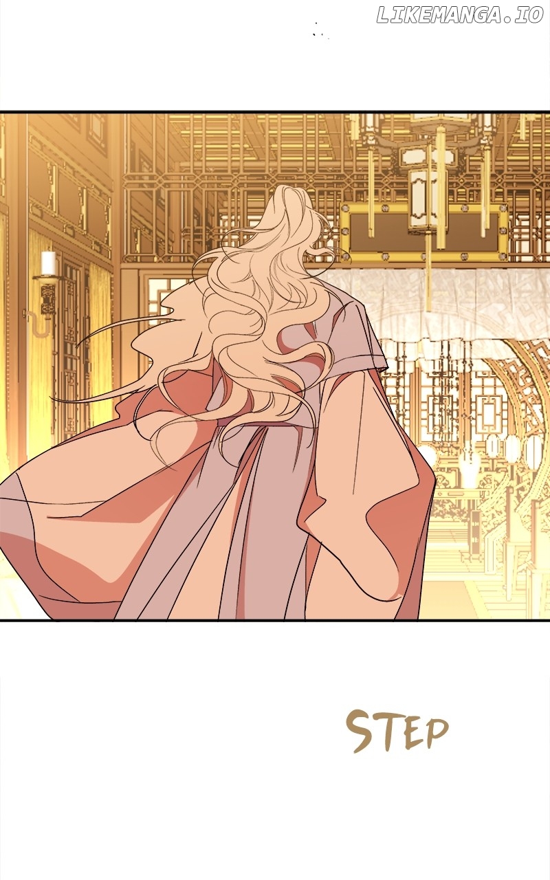 Goddess's Way of Attacking Tigers Chapter 29 - page 110