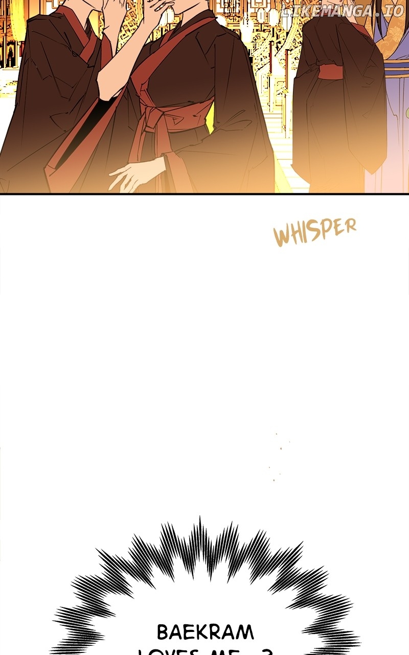 Goddess's Way of Attacking Tigers Chapter 29 - page 112