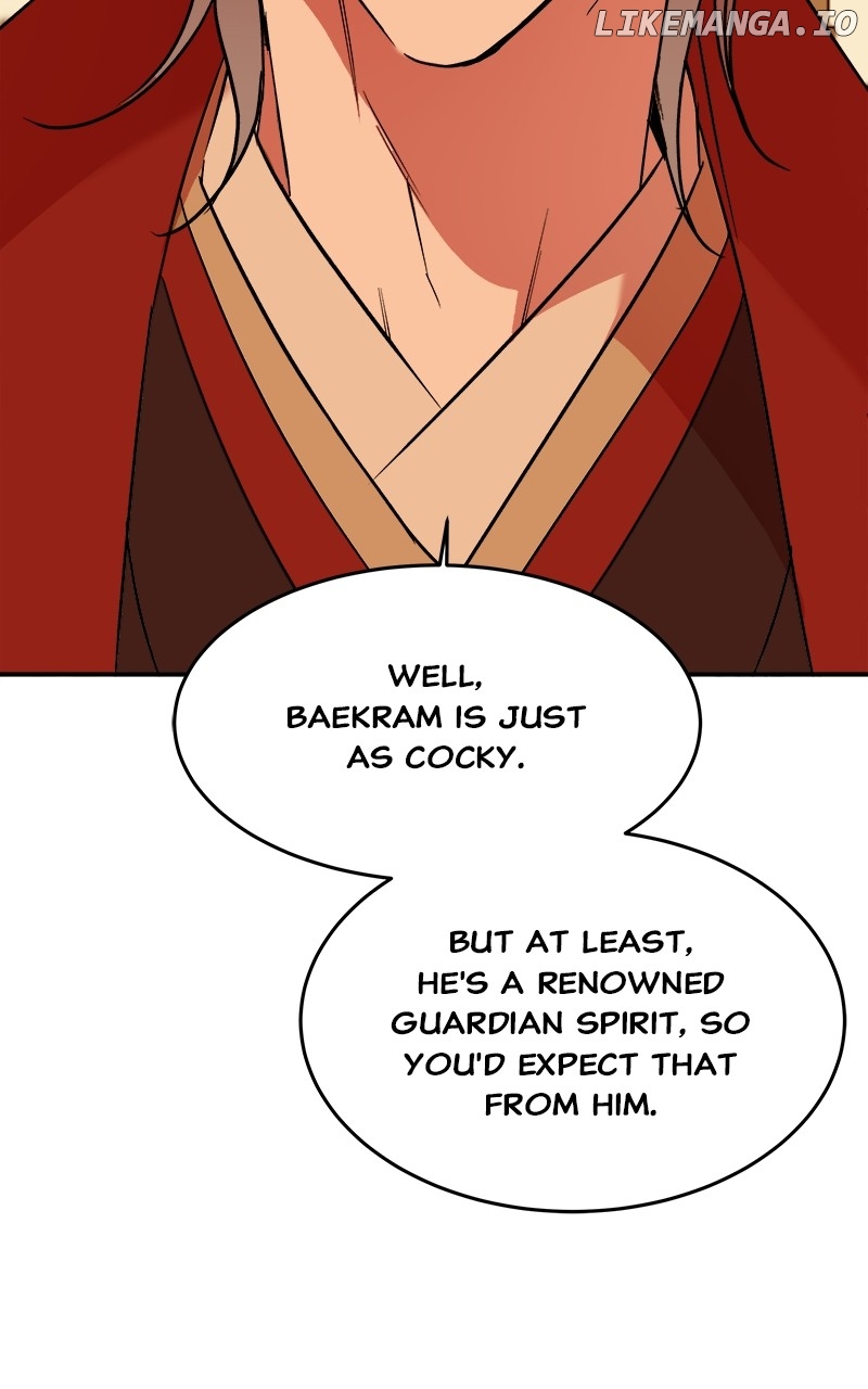 Goddess's Way of Attacking Tigers Chapter 29 - page 121
