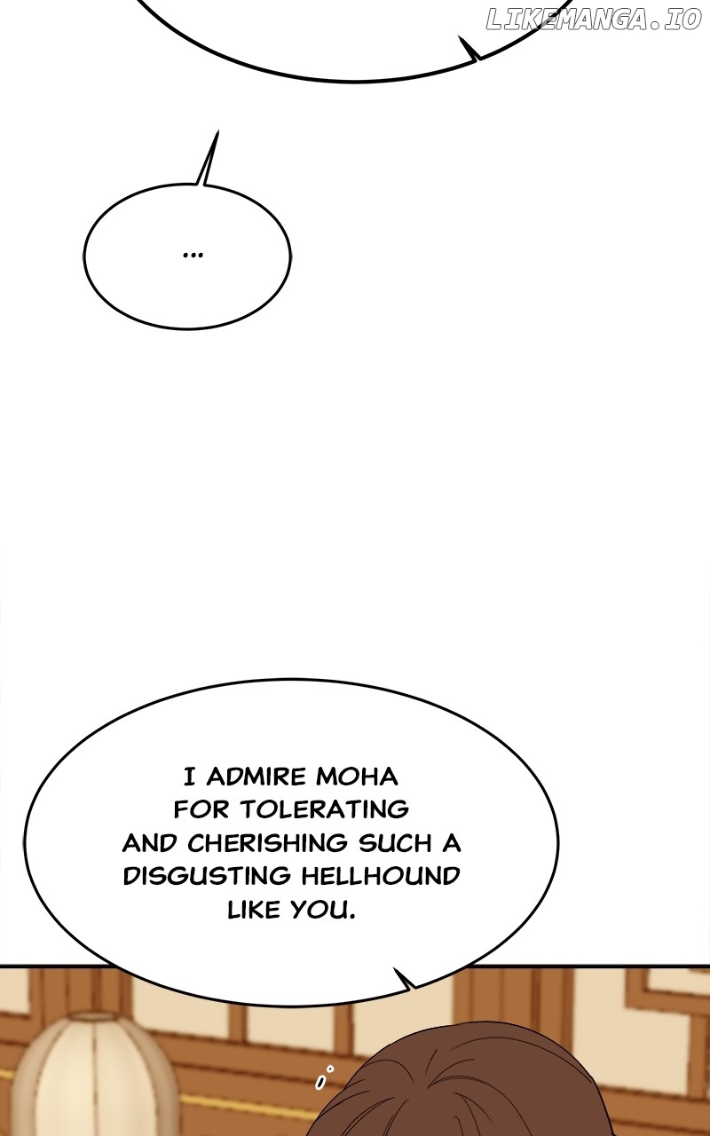 Goddess's Way of Attacking Tigers Chapter 29 - page 124
