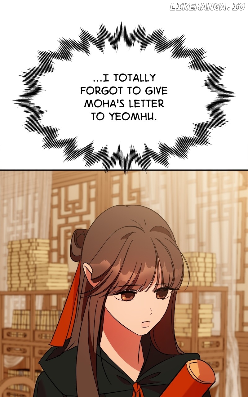 Goddess's Way of Attacking Tigers Chapter 29 - page 145