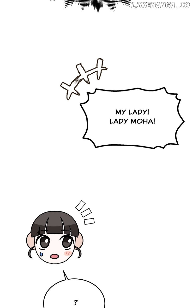 Goddess's Way of Attacking Tigers Chapter 29 - page 148