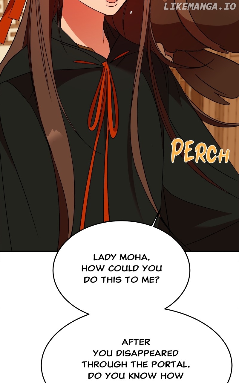 Goddess's Way of Attacking Tigers Chapter 29 - page 152