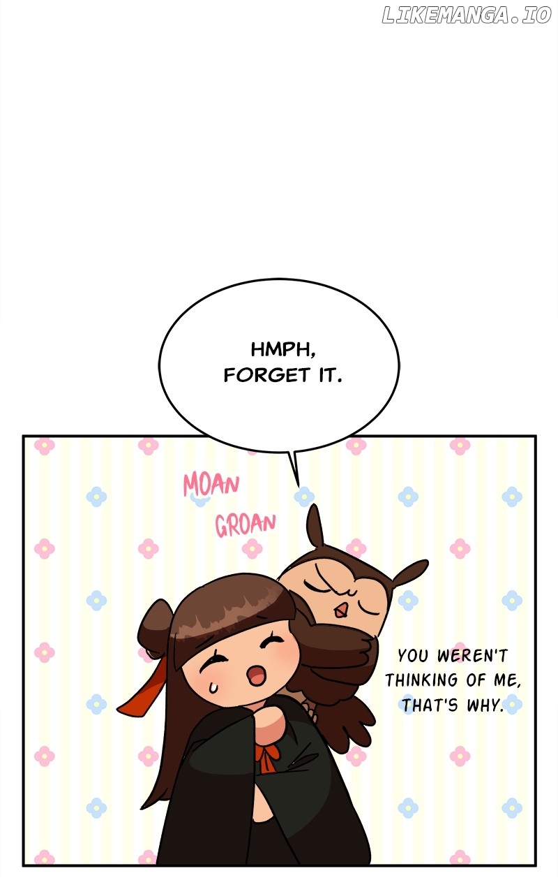 Goddess's Way of Attacking Tigers Chapter 29 - page 154