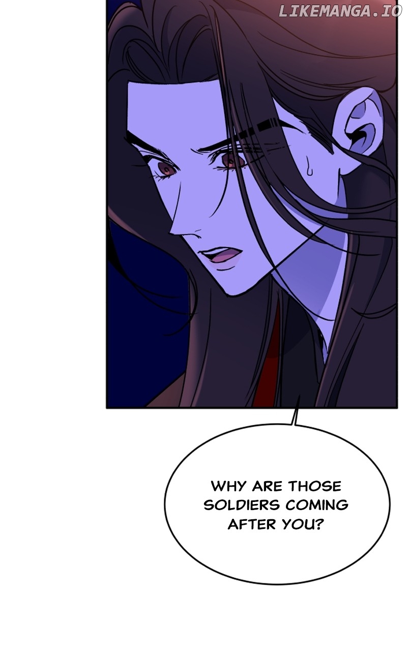 Goddess's Way of Attacking Tigers Chapter 31 - page 5
