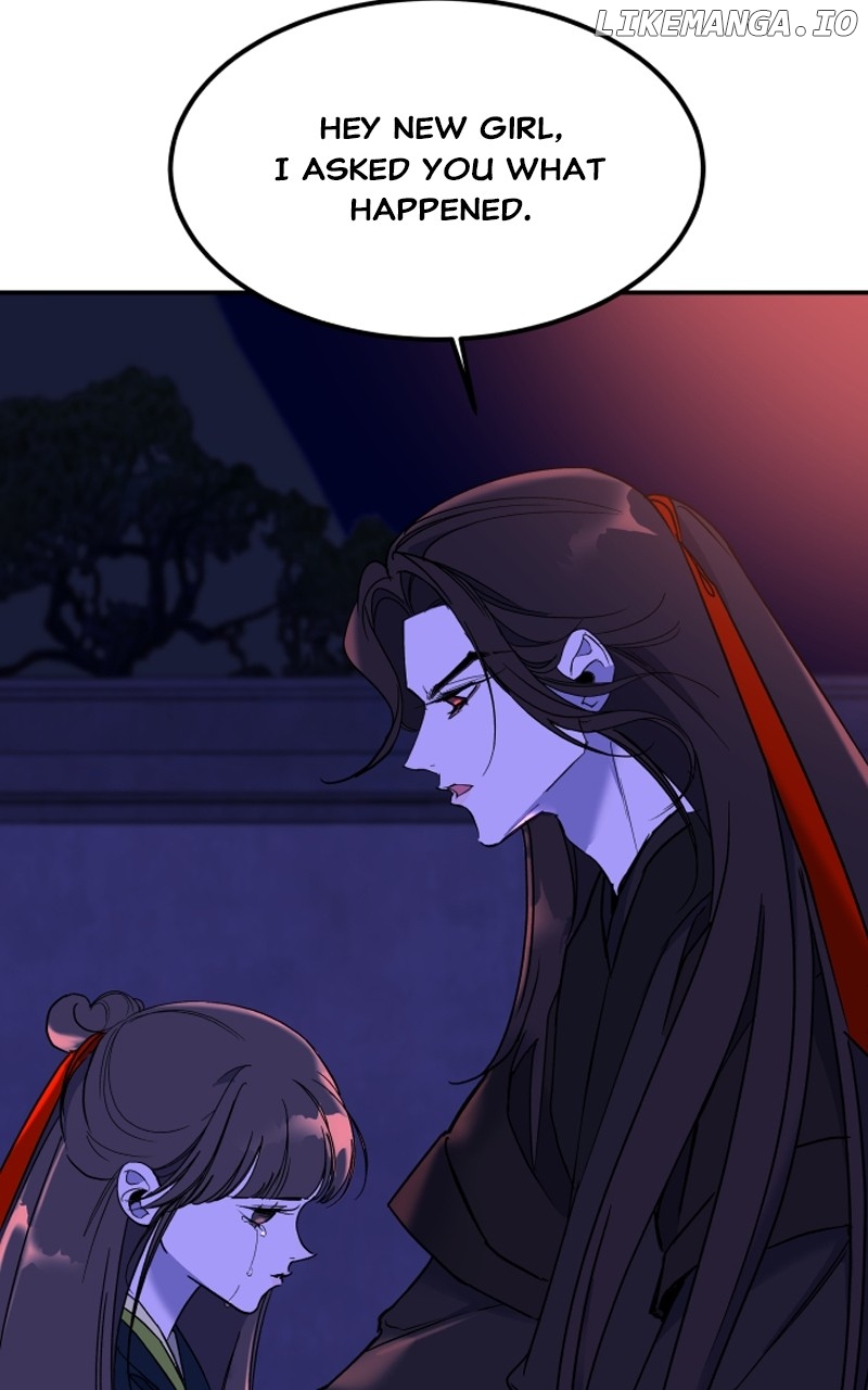 Goddess's Way of Attacking Tigers Chapter 31 - page 14