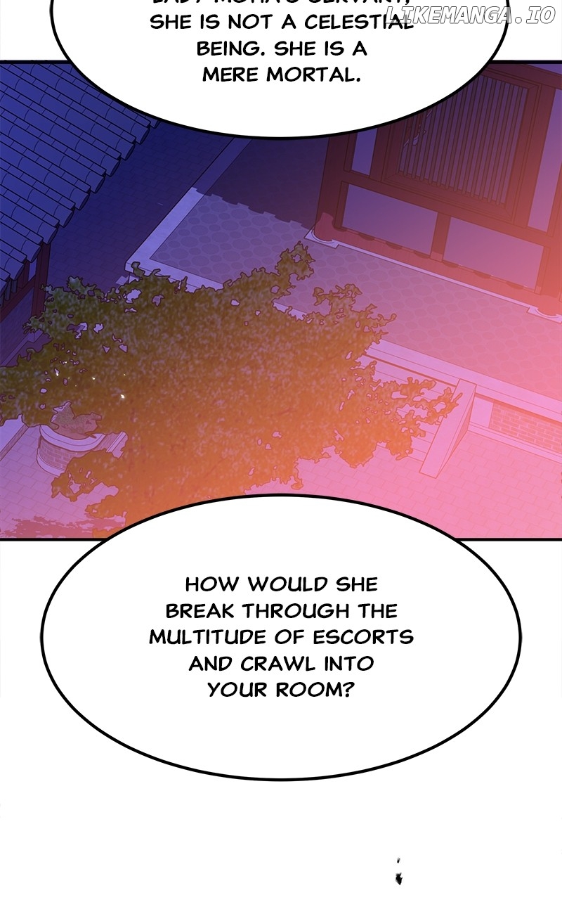 Goddess's Way of Attacking Tigers Chapter 31 - page 59