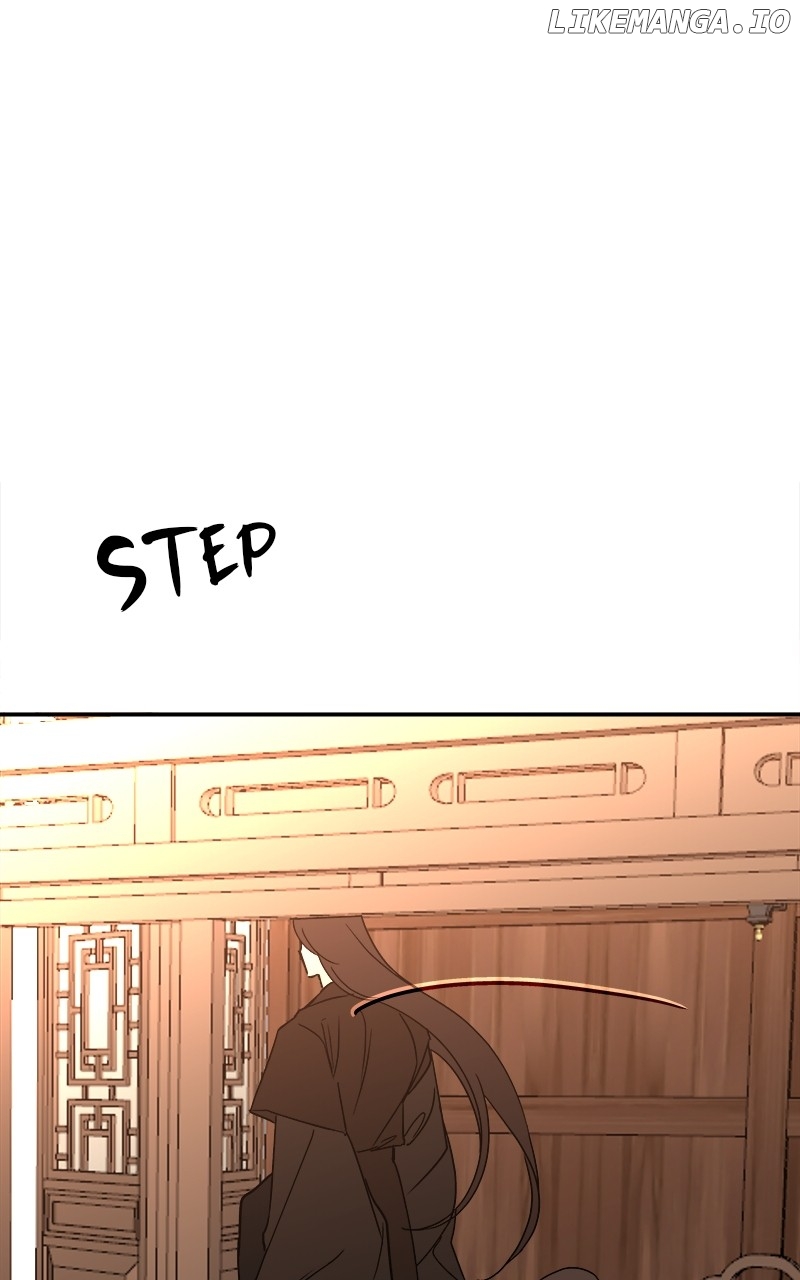Goddess's Way of Attacking Tigers Chapter 31 - page 82