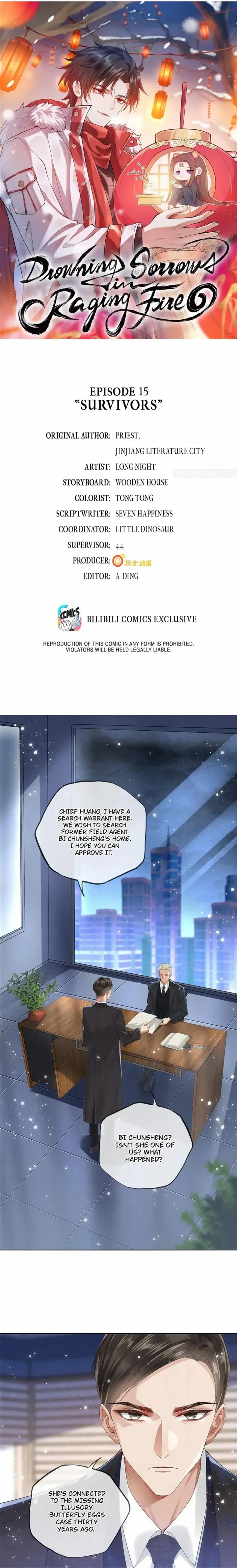 Drowning Sorrows in Raging Fire Chapter 15 - page 2