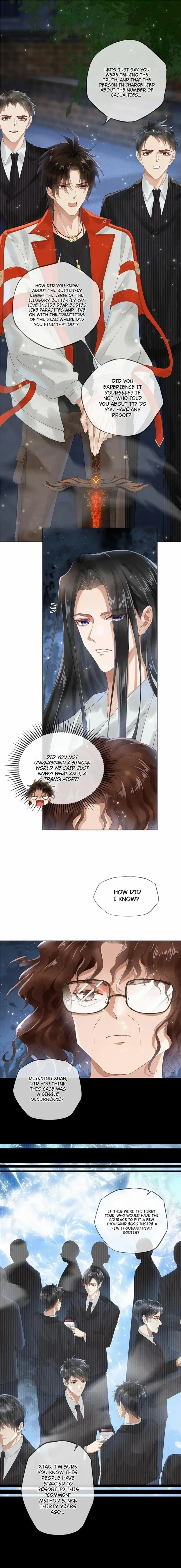 Drowning Sorrows in Raging Fire Chapter 15 - page 5