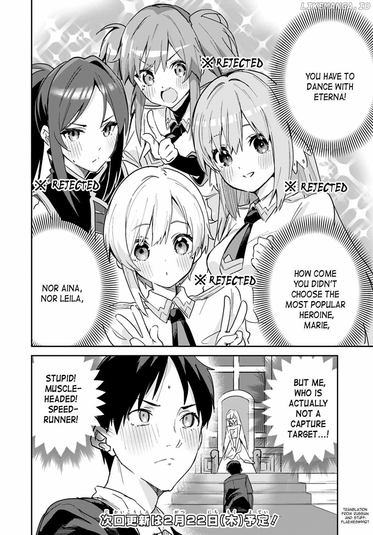 Fake Saint Of The Year Chapter 21.2 - page 8