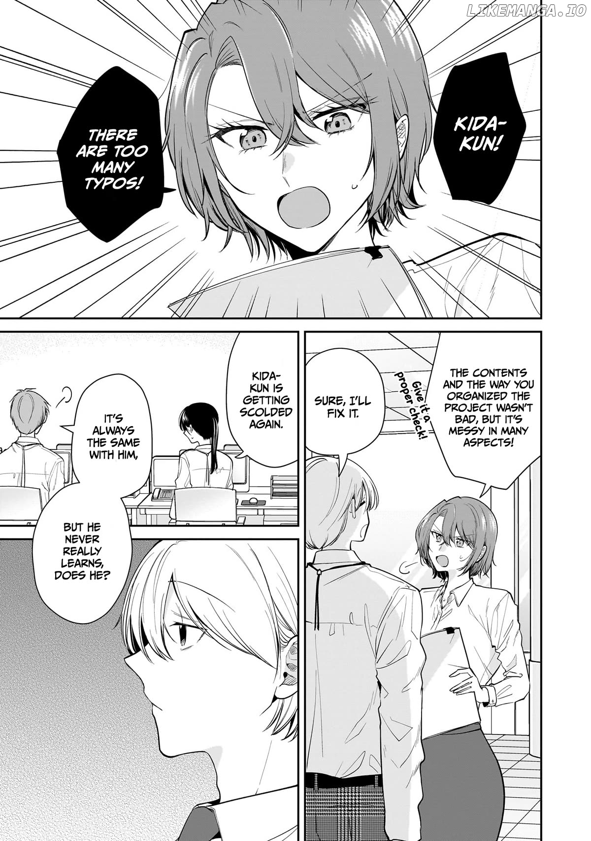 Misato-San Is A Bit Cold Towards Her Boss Who Pampers Chapter 12 - page 1