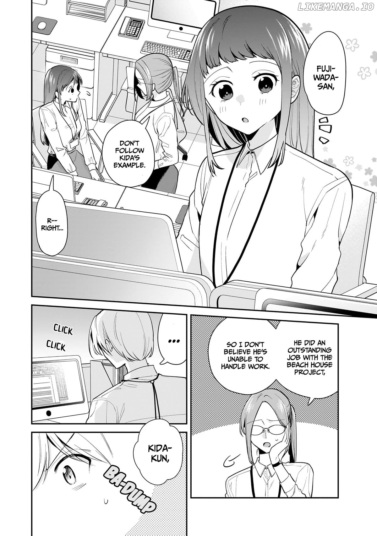 Misato-San Is A Bit Cold Towards Her Boss Who Pampers Chapter 12 - page 2