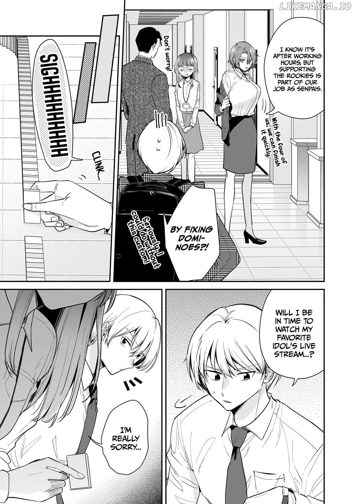 Misato-San Is A Bit Cold Towards Her Boss Who Pampers Chapter 12 - page 11
