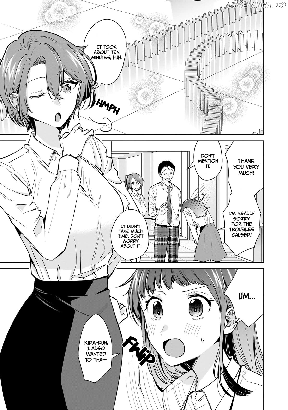 Misato-San Is A Bit Cold Towards Her Boss Who Pampers Chapter 12 - page 15