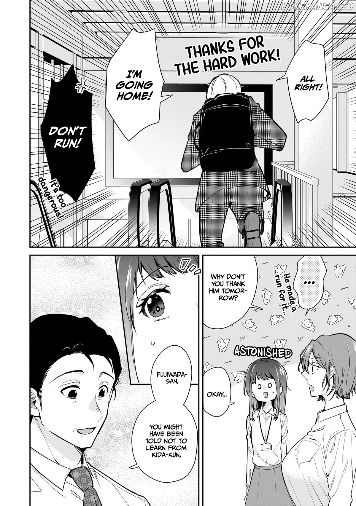 Misato-San Is A Bit Cold Towards Her Boss Who Pampers Chapter 12 - page 16