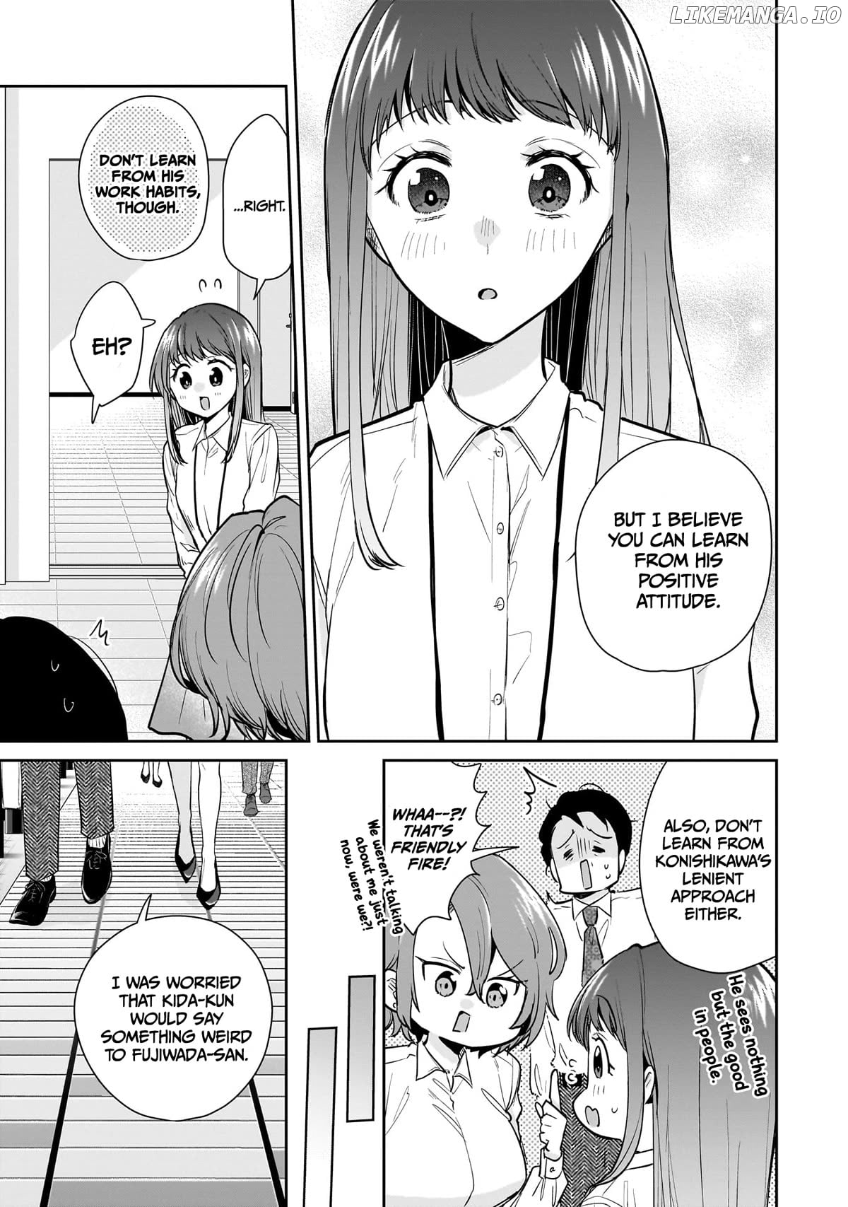 Misato-San Is A Bit Cold Towards Her Boss Who Pampers Chapter 12 - page 17