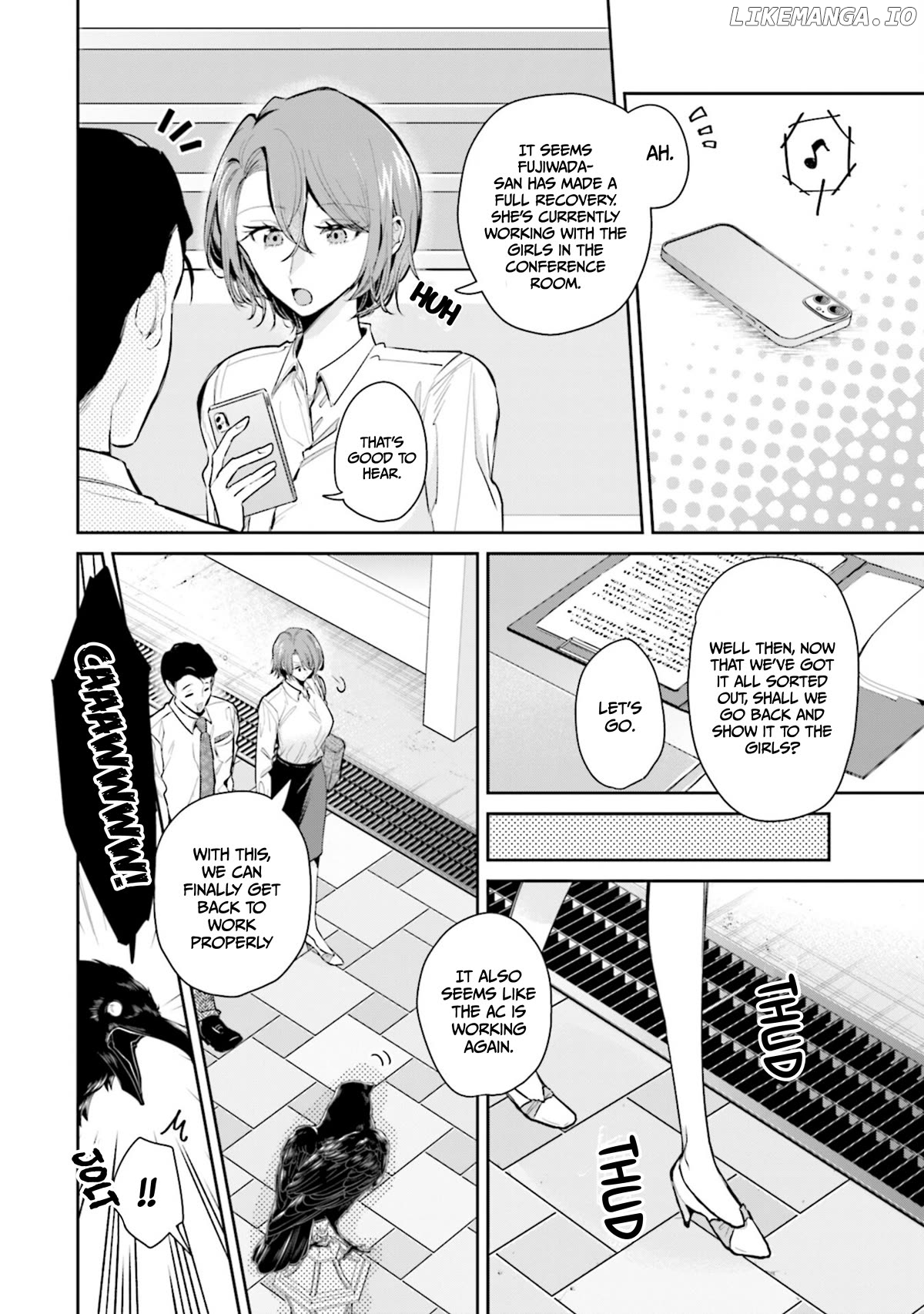 Misato-San Is A Bit Cold Towards Her Boss Who Pampers Chapter 13 - page 14