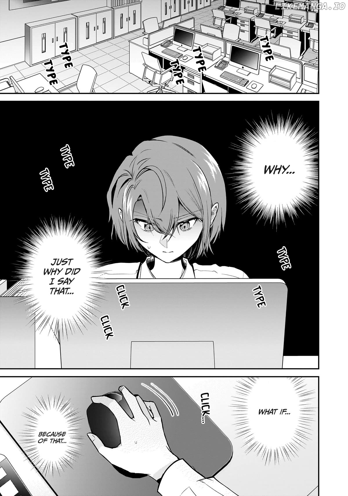 Misato-San Is A Bit Cold Towards Her Boss Who Pampers Chapter 14 - page 1
