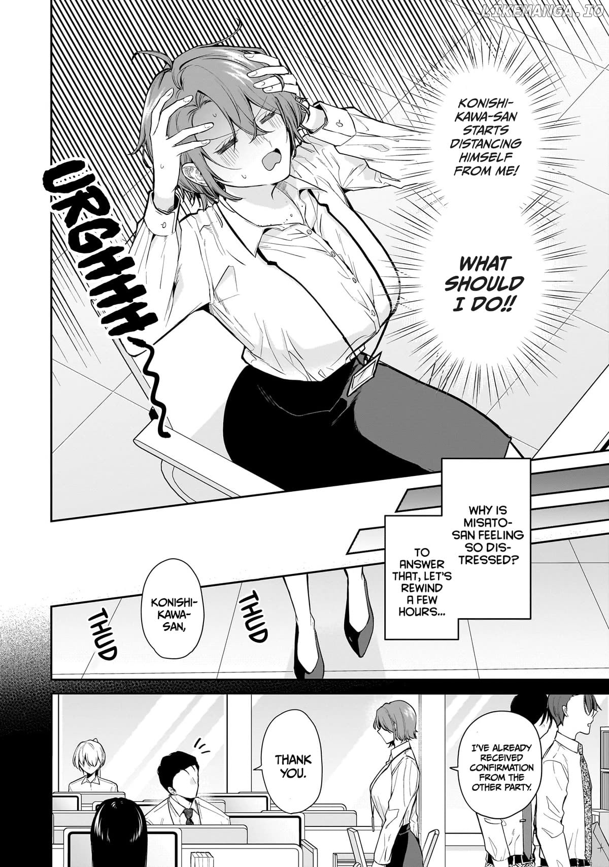Misato-San Is A Bit Cold Towards Her Boss Who Pampers Chapter 14 - page 2