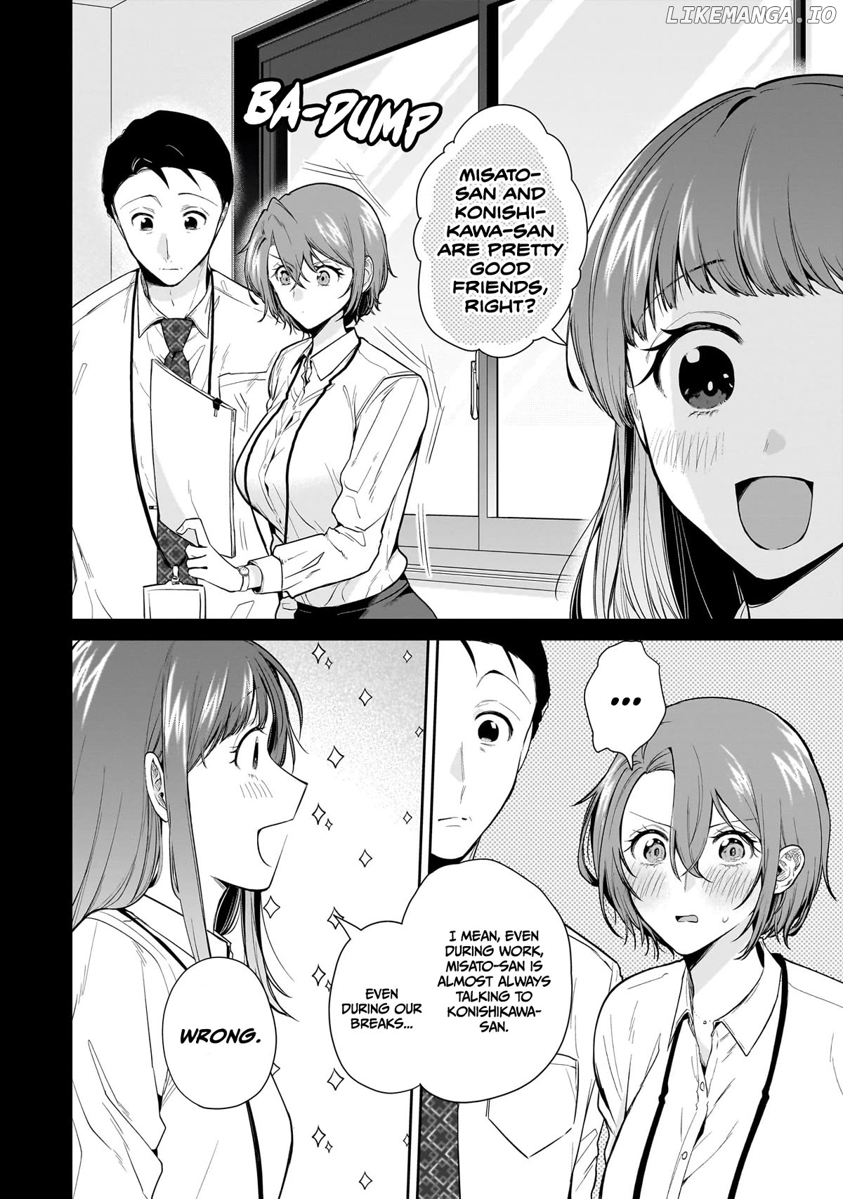 Misato-San Is A Bit Cold Towards Her Boss Who Pampers Chapter 14 - page 6