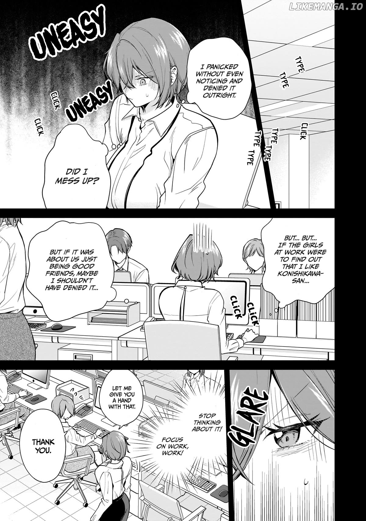 Misato-San Is A Bit Cold Towards Her Boss Who Pampers Chapter 14 - page 9