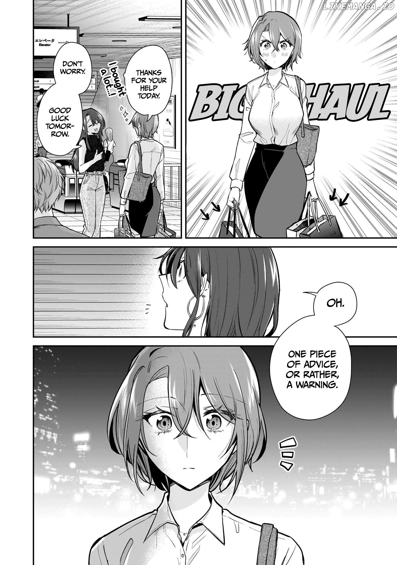 Misato-San Is A Bit Cold Towards Her Boss Who Pampers Chapter 15 - page 16