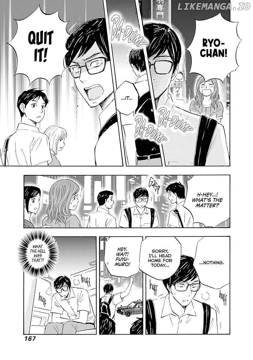 Shrink ~Psychiatrist Yowai~ Chapter 16 - page 11