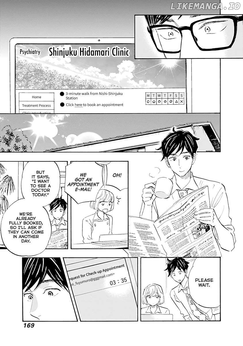 Shrink ~Psychiatrist Yowai~ Chapter 16 - page 13